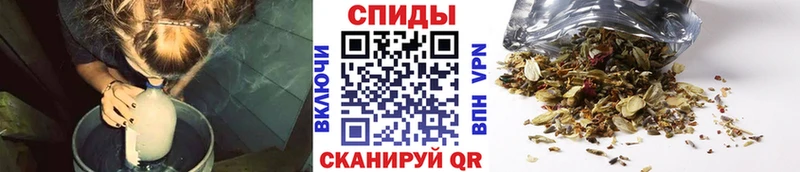 БУТИРАТ GHB  Зеленоградск 