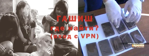 кокаин Нягань