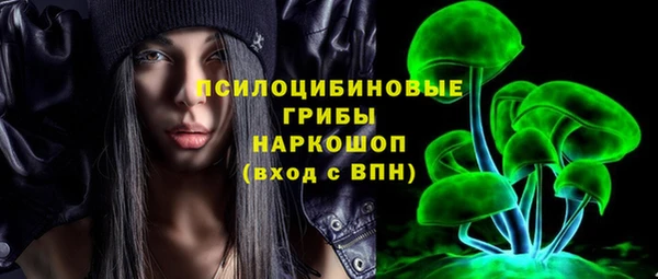 MDMA Premium VHQ Няндома