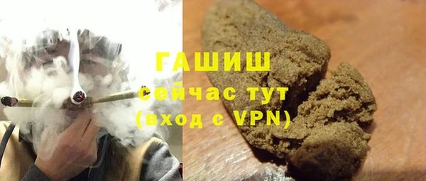 mix Нязепетровск