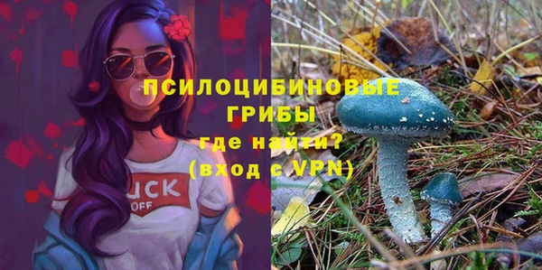 кокаин Нягань