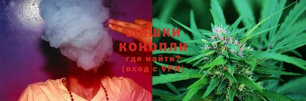 MDMA Premium VHQ Няндома