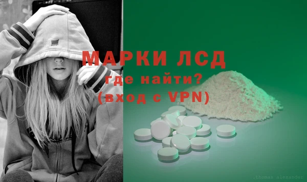 mix Нязепетровск