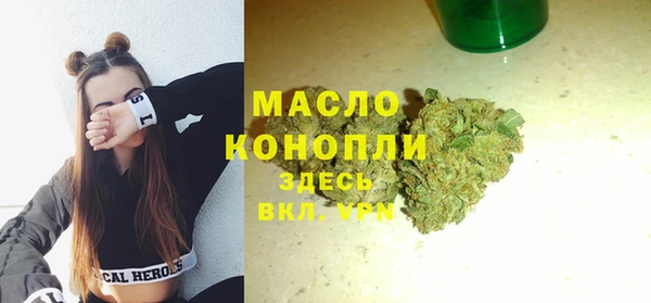 кокаин Нягань