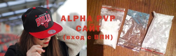 MDMA Premium VHQ Няндома