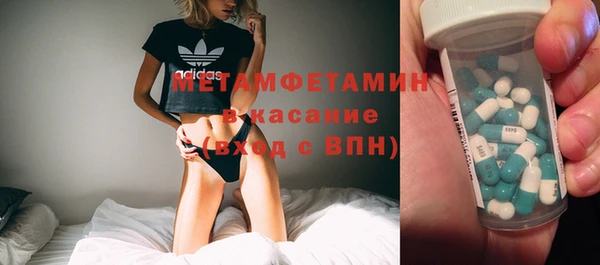 mix Нязепетровск