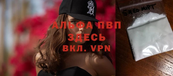 кокаин Нягань