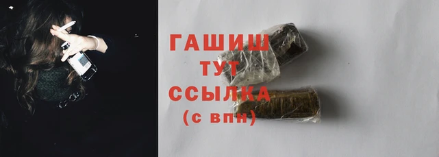 mix Нязепетровск
