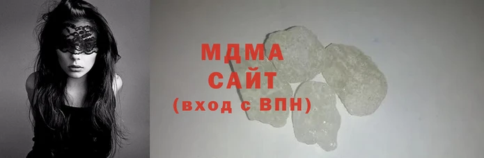 кокаин Нягань