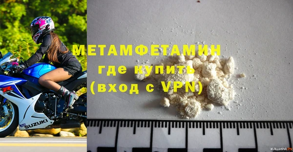 mix Нязепетровск