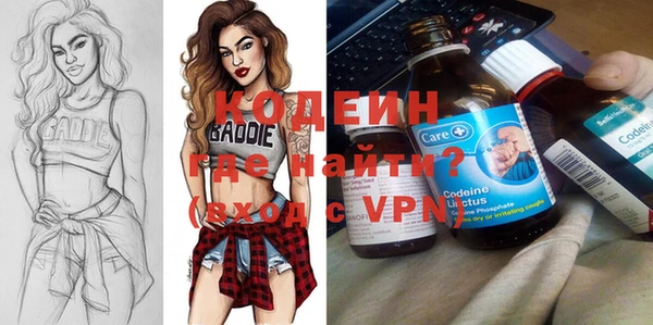 mix Нязепетровск