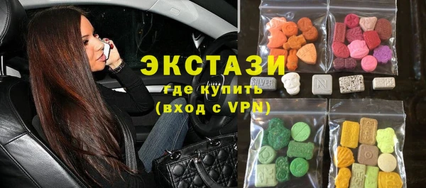 кокаин Нягань