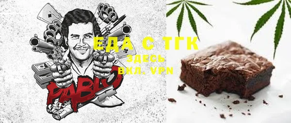 ECSTASY Остров