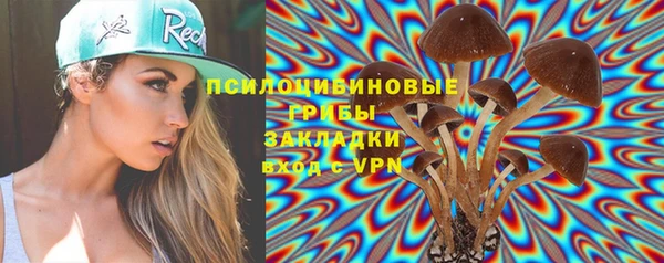 кокаин Нягань