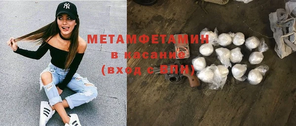 ECSTASY Остров