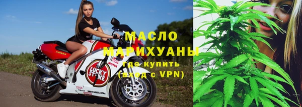MDMA Premium VHQ Няндома