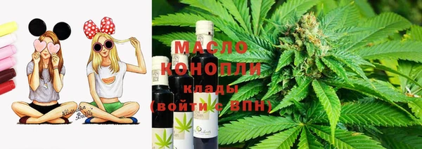 MDMA Premium VHQ Няндома