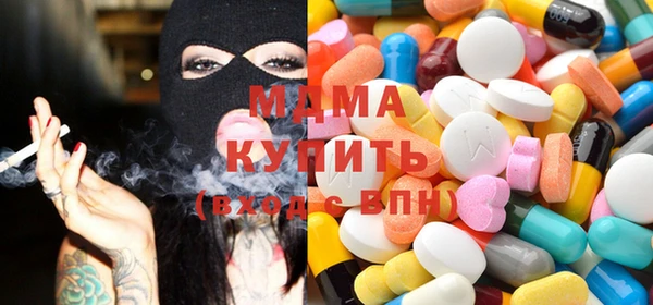 mix Вязники