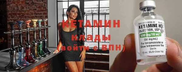 кокаин Нягань