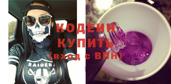 mix Вязники