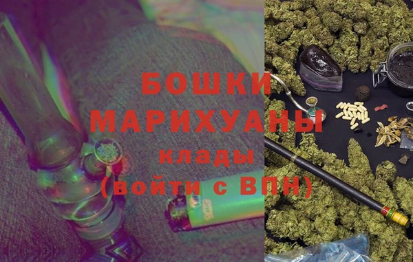 кокаин Нягань