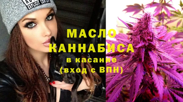 MDMA Premium VHQ Няндома