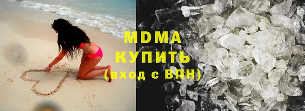 кокаин Нягань