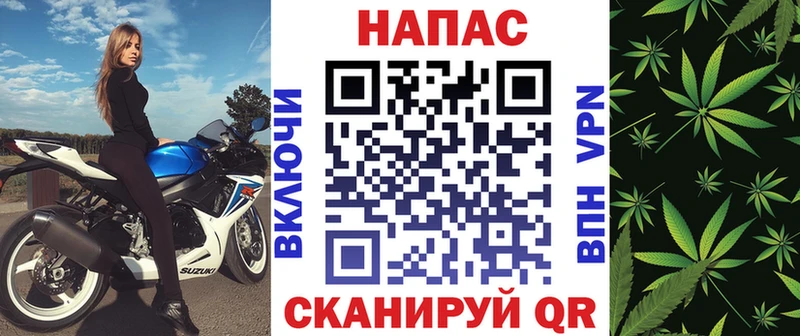 Канабис THC 21%  что такое наркотик  Зеленоградск 